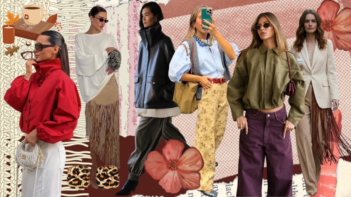 Affordable Fall Fashion