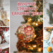 Handmade Christmas Ornament Ideas